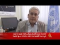 المتحدث باسم الأونروا يبكي بعد
