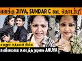 SMS Anuya Bhagwat's Clarification Video On Affair With Jiiva, Sundar C, Vijay Antony, Harikumar News