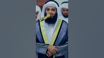 وَأَصْحَابُ الْيَمِينِ مَا أَصْحَابُ الْيَمِينِ} القارئ فهد واصل المطيري