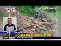 巨石崩落砸壞軌道 阿里山林鐵「本線」停駛@newsebc