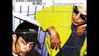 Video thumbnail of "DJ Krush - Tobira-2"