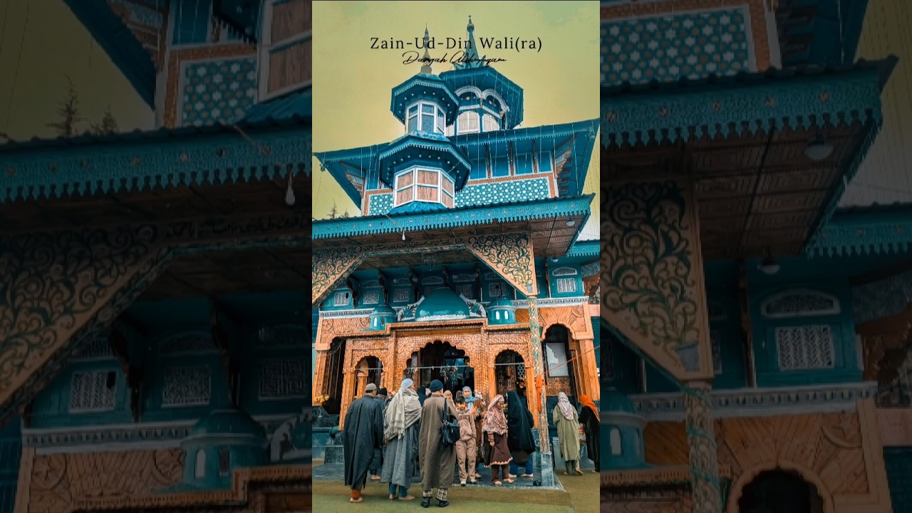 Zain-Ud-Din Wali Dargah Aishmuqam| Aishmuqam Dargah✨❣️ 