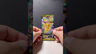 【PTCG】超級進化夢想ex散包開卡，第67包，捷運站連鎖玩具店剩下的散包 （3/4） #Pokemon  #PTCG  #ポケモンカード #MEGAドリームex #AscendedHeroes