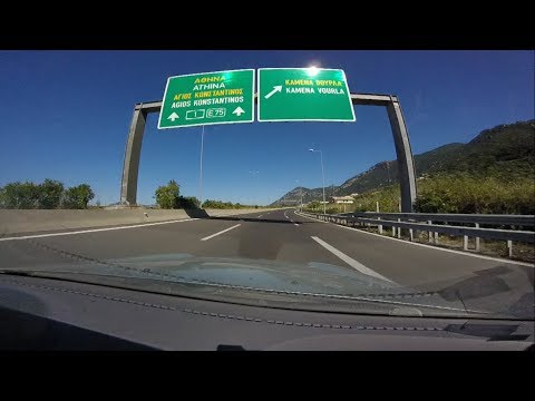 Driving in Greece