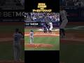 【山本由伸】vsアーロン・ジャッジ ロサンゼルス・ドジャース Yoshinobu Yamamoto Aaron Judge #shorts