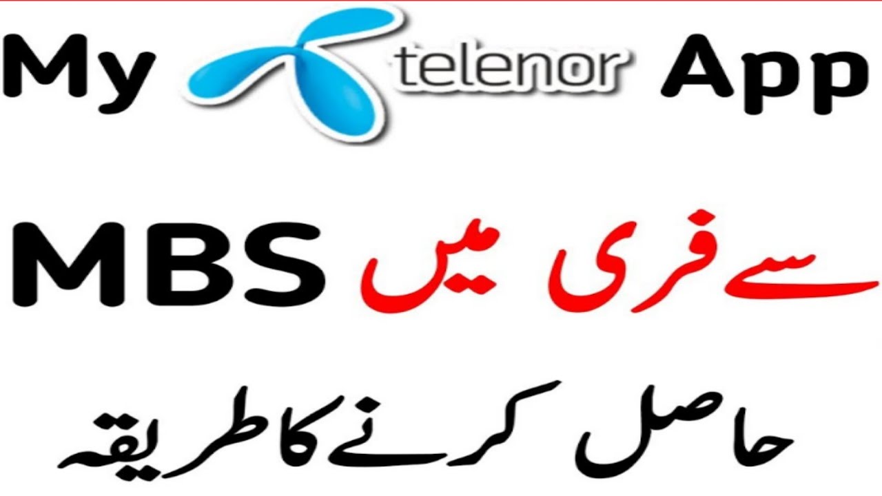 How to get free MBs from my telenor App