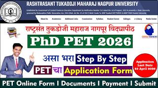 RTMNU Ph D  PET 2026 Application Form Fill Up Step By Step  Last Date 23 April 2026