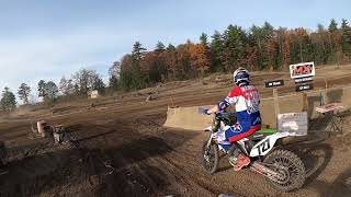 MX101 in November!!