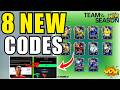 ⚠️ SURPRISE ⚠️ FC MOBILE REDEEM CODES 2026 - NEW FC MOBILE CODES 2026
