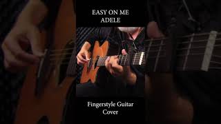 How to play  Beautiful New ADELE song Easy On Me on guitar #shorts