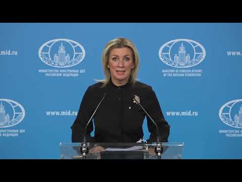 Брифинг М.Захаровой, Москва, 17 января 2024 года