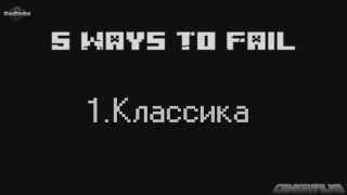 Killaura для Minecraft 1 8