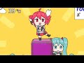 テ リ / 重 テ S（アカペラ）