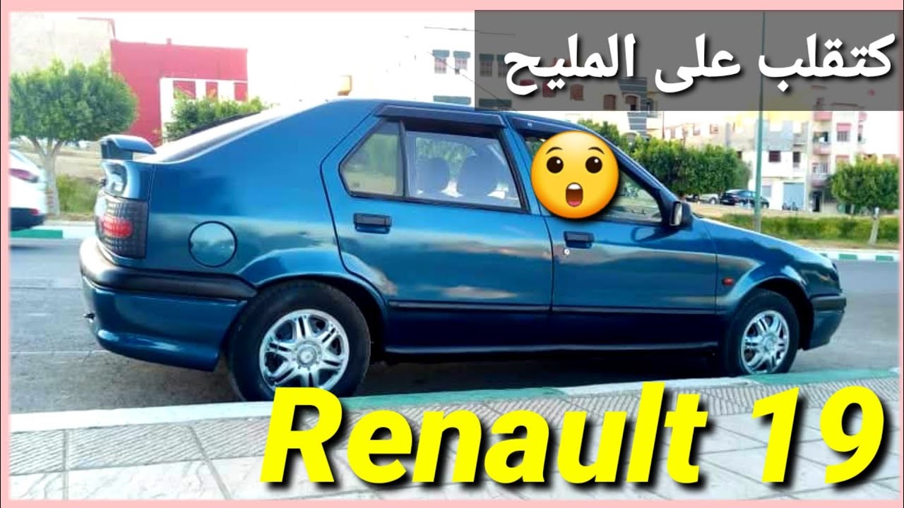 19-renault-19-diesel-7-ch-youtube