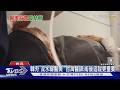 男赴韓打玻尿酸後「熱.腫.痛」 差點蜂窩性組織炎｜TVBS新聞 @TVBSNEWS01