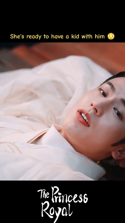 🥰 | The Princess Royal | YOUKU Shorts