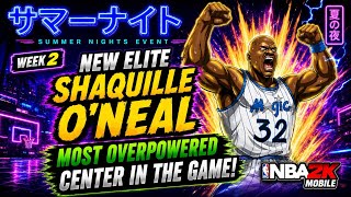 NEW Elite Shaq is INSANE! 😱 Summer Nights Week 2 Review (NBA 2K Mobile)
