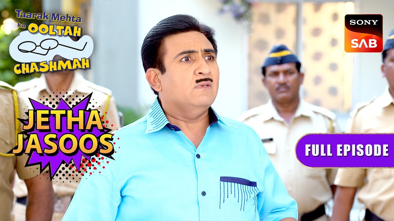 Jethalal पर लगा Black Money का शक! | Taarak Mehta Ka Ooltah Chashmah | Jetha Jasoos
