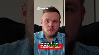 Резерв Плюс!  Що робити, якщо вас внесли незаконно? Мобілізація2025 #Відстрочка #АдвокатМамчик #ТЦК
