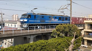 EF210-121