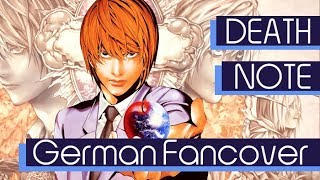 Death Note - The World [German Fancover]