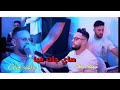   2026    صاي جات فيا     