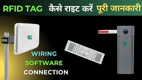 RFID TAG कैसे राइट किया जाता है ? वायर कनेक्सन और सॉफ्टवेयर की सारी जानकारी । How to write RFID tag