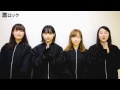 PassCode、メジャー2ndシングル『bite the bullet』リリース!―激ロック動画メッセージ