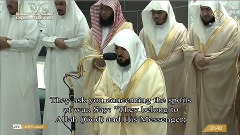 صلاة التراويح ليلة 12 رمضان 1445هـ الشيخ ماهر المعيقلي   -   فواتح سورة الأنفال ￼[1-40]