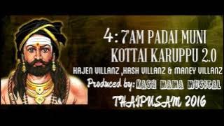 7'am Padai Muni   Ayya Song   2017