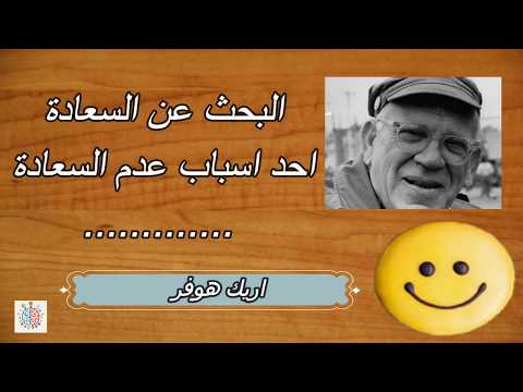 حوار عن تقدير الدولة للعلماء والرواد والمبدعين