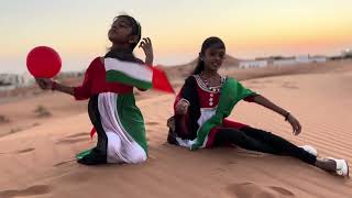 52nd National Day UAE 🇦🇪 Anjali Aneesh & Liya Aneesh Emirati Dance