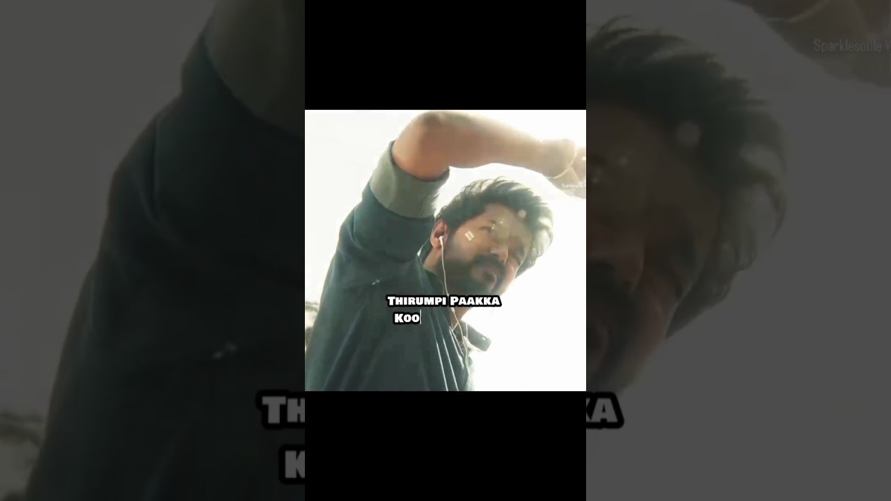 salambala song WhatsApp status