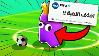 صنعت اول لعبة اون لاين على محرك يونتي !!! لعبة كرة القدم للجوال screenshot 2