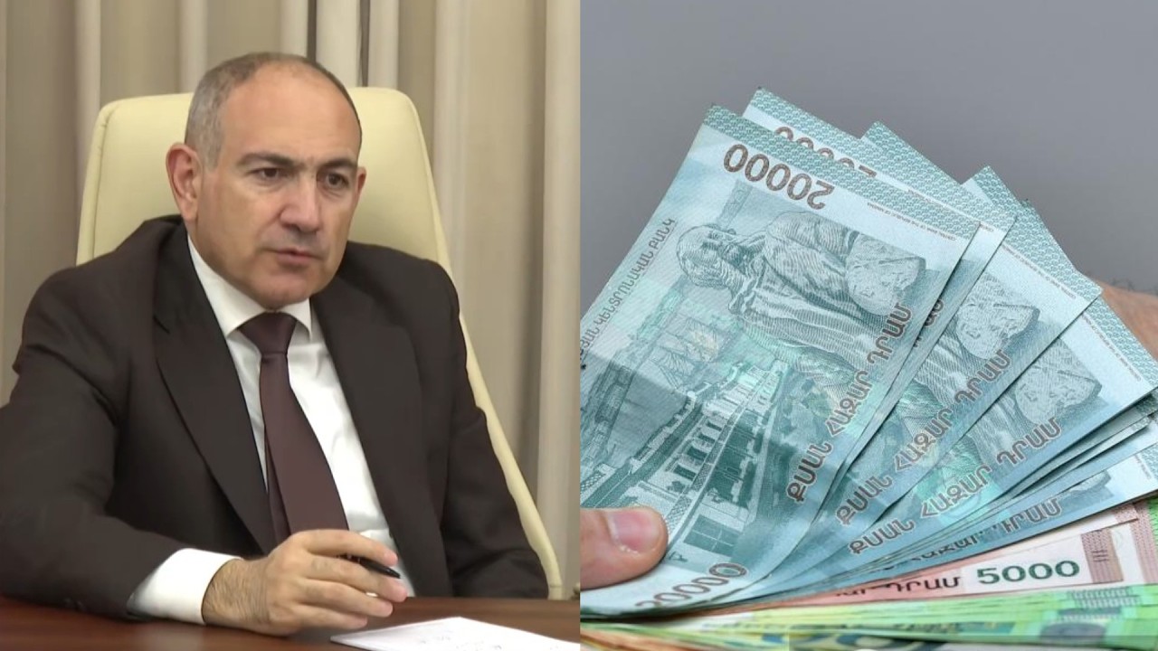 Ում թոշակը որքան է բարձրանալու. Փաշինյանը մանրամասներ է ներկայացնում