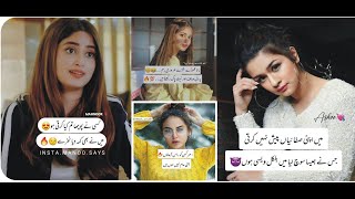 Girls  attitude Poetry /with engry images #lovepoetrystatus #lovepoetry poetry#poetry#urdusaharyi screenshot 5