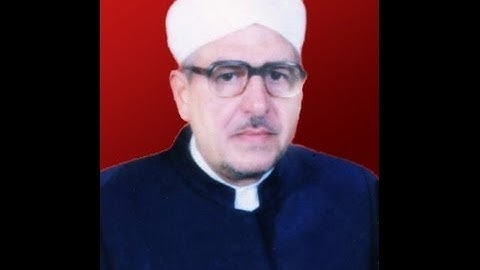 الشيخ يونس ابراهيم سورة الحج