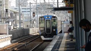 阪神本線　新在家駅2番ホームに5700系普通が到着