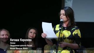 Маргарита Королева читает «Кривая стежка» Михаила Шолохова Маргарита Королева читает «Кривая стежка» Михаила Шолохова