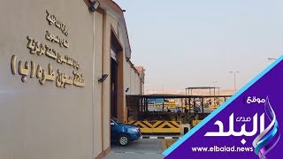 صدى البلد | جولة قيادات الداخلية ورموز الإعلام داخل سجن المزرعة