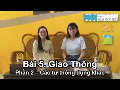 Video Học tiếng Trung Đài Loan - Bài 5. Giao thông (Phần 2. - YouTube