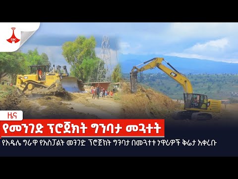 ቪዲዮ: ፕሮጀክት 633 ሰርጓጅ መርከብ፡መግለጫ፣ባህሪያት፣መተግበሪያ፣ፎቶ