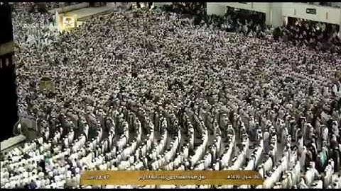 ابداع لايوصف اواخر سورة المؤمنون الشيخ عبدالله الجهني عشاء الجمعة 6 شوال 1438 ۿ الحرم  المكي