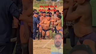Thapa Ko Pita💪Building Wooden in Forest 🌲🎉Survival House Step By Step#dangal #timelapse #shorts