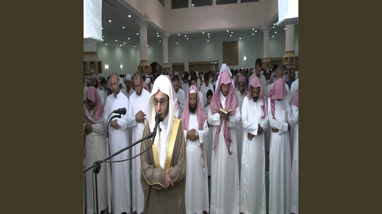 أنس الميمان سورة الأحزاب