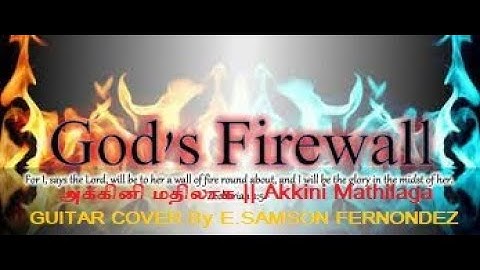 அக்கினி மதிலாக || Akkini Mathilaga ||Cover|| Pr. R. Reegan Gomez || New Tamil Christian Songs