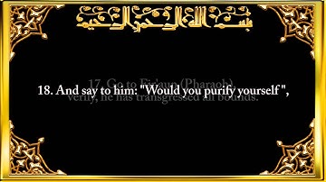 079. Surah An-Nazi'aat (Those Who pull out) سورة النازعات Saad Al-Ghamidi