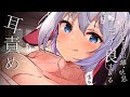 縦型ASMR KU100 寂しかったんでしょ Shorts 縦型配信 あおぎり高校 ねくろ 囁き 癒し 雑談 Whispering 耳朵治愈 縦型ASMR KU100 寂しかったんでしょ Shorts 縦型配信 あおぎり高校 ねくろ 囁き 癒し 雑談 Whispering 耳朵治愈