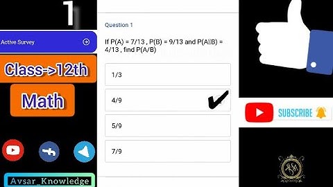 Class 12th Math Active survey on avsar app all answers in this video #avsarknowledge #activesurvey