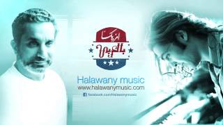 Moustapha Halawany - مصطفى الحلواني - موسيقى أمريكا بالعربي - باسم يوسف  ١ screenshot 1